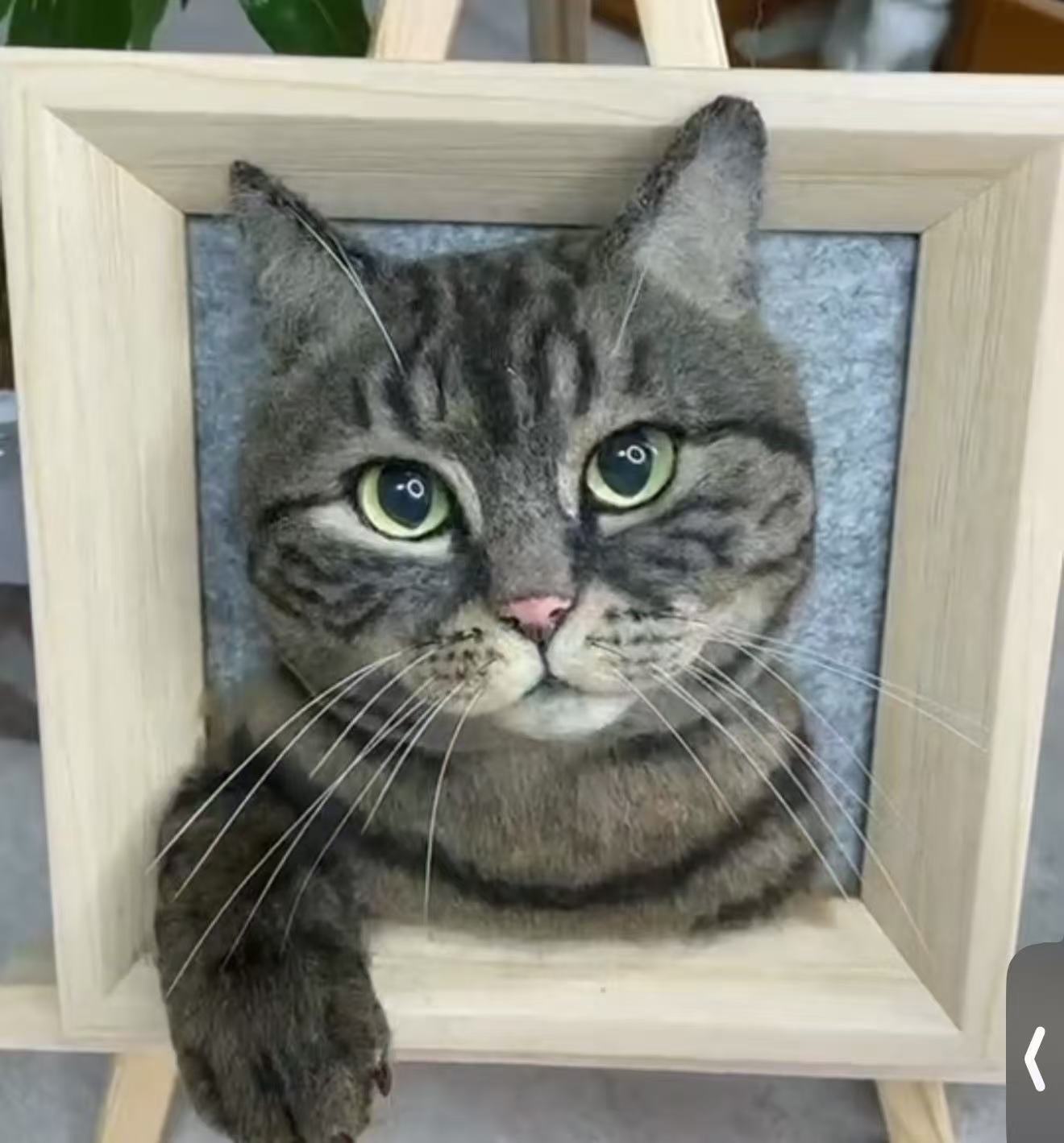 [Pipe cleaners] Portrait