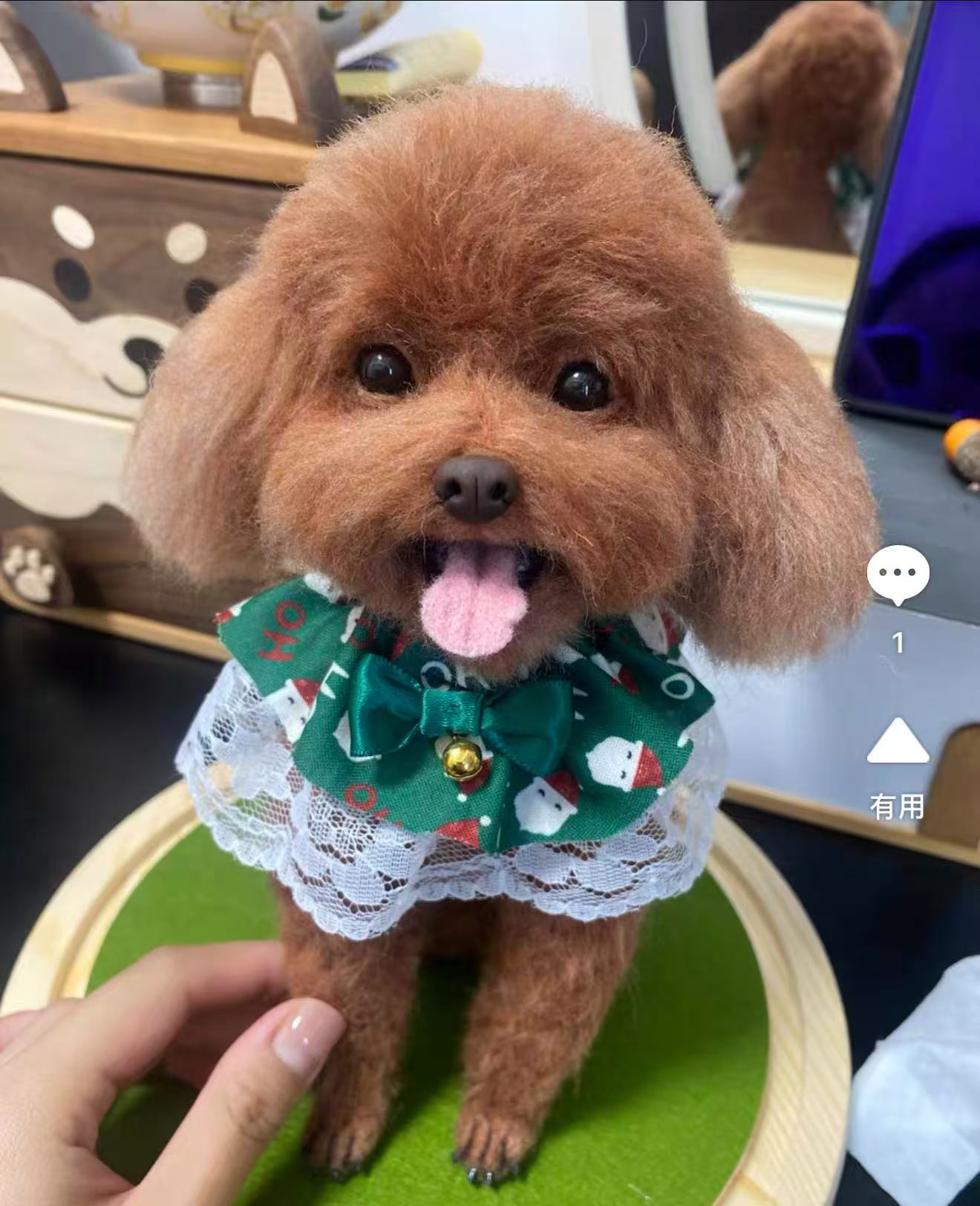 [Wool felt]  Full body clone